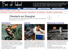 Tablet Screenshot of feit-of-fabel.nl